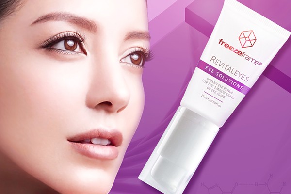 FF眼霜保质期 FF 眼霜 第1张