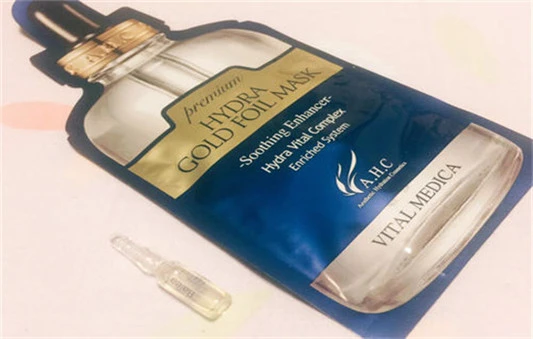 ahc黄金面膜怎么样，ahc面膜黄金面膜用法 AHC 保湿面膜 补水面膜 第2张