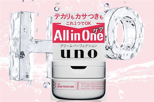 吾诺男士面霜使用方法 吾诺 面霜 第1张