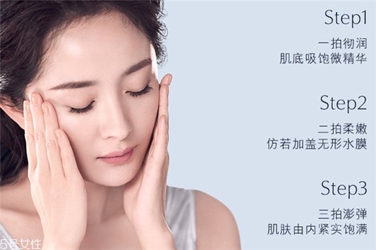 雅诗兰黛肌底微精华是肌底液吗，能否当肌底液用 雅诗兰黛 精华 雅诗兰黛肌底微精华是肌底液吗 第1张