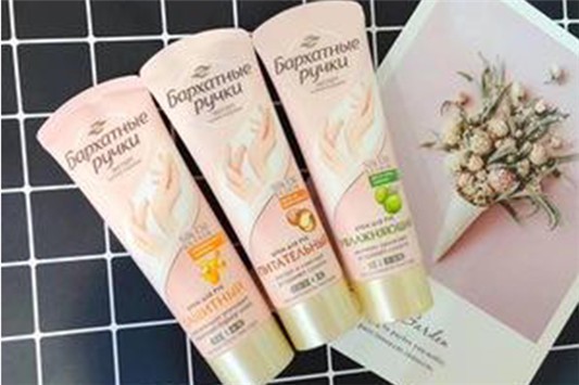 俄罗斯护手霜真假对比 护手霜 Herbacin 第1张 俄罗斯护手霜真假对比 护手霜 Herbacin 第1张