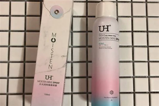 又防晒又显白的防晒霜 防晒霜 怡丽丝尔 第4张