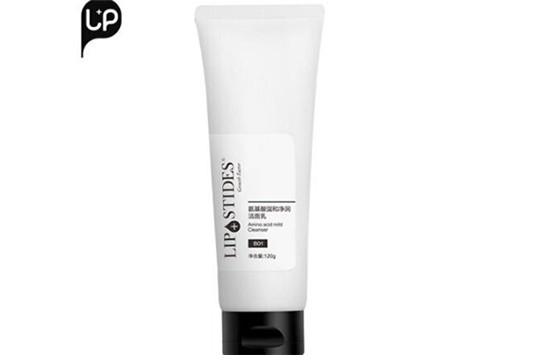 丽普司肽洗面奶是氨基酸的吗 丽普司肽 洗面奶 第1张