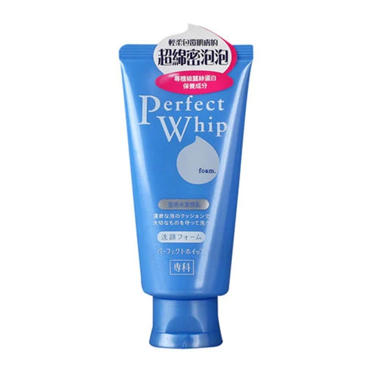 十大男士最好用洗面奶排行，李佳琦推荐过的男士洗面奶 李佳琦男士洗面奶 十大男士最好用洗面奶排行 李佳琦推荐过的男士洗面奶护肤品十大排名 第4张