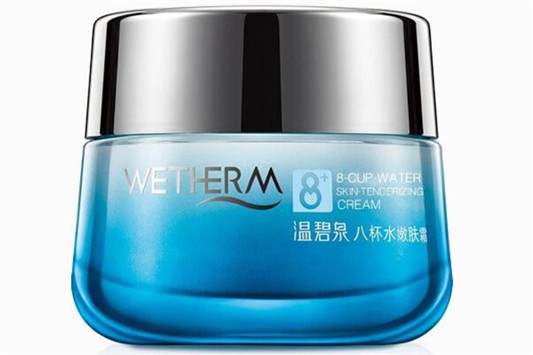 温碧泉什么档次 温碧泉 防晒霜 第1张 温碧泉什么档次 温碧泉 防晒霜 第1张