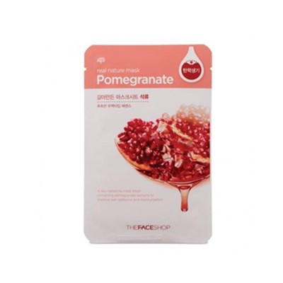 菲诗小铺自然之源精萃面膜，石榴 弹力生机 菲诗小铺 面膜 第1张