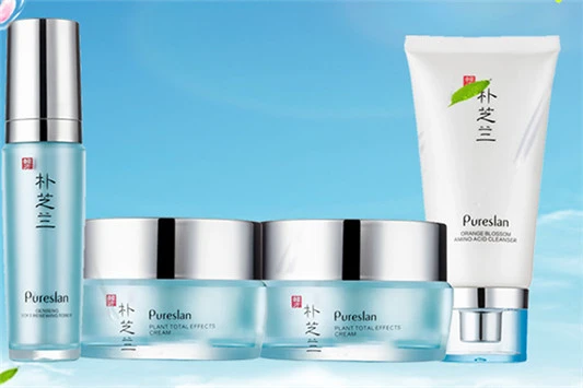 朴兰芝越用越黑是真的吗 朴兰芝 护肤品 第2张 朴兰芝越用越黑是真的吗 朴兰芝 护肤品 第2张