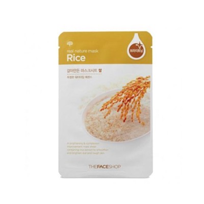 菲诗小铺自然之源精萃面膜，大米「美颜提亮，柔滑亮白」 菲诗小铺 面膜 第1张