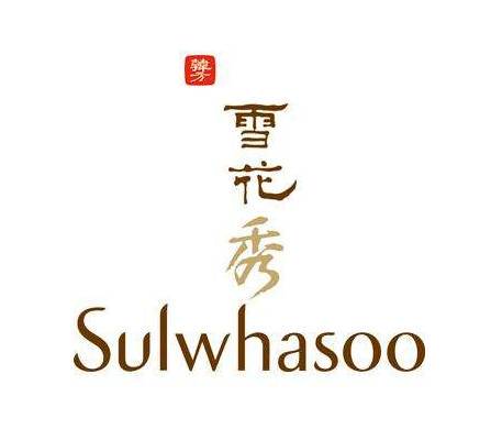 雪花秀珍雪和臻秀都有哪些区别 护肤 雪花秀 美妆 第1张