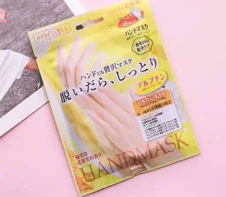 手膜哪个牌子好用高性价比 手膜 手膜排行榜 美妆 第2张