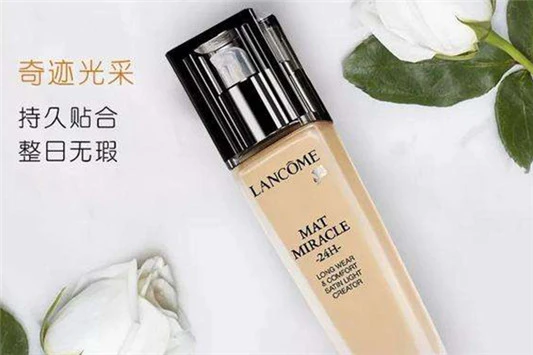 哪个大牌的粉底液最白 粉底液 兰蔻 第2张