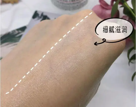 科颜氏高保湿霜好不好 好不好 保湿霜 第3张