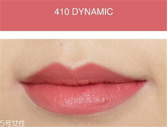 雅诗兰黛魅色系列试色，雅诗兰黛envy系列 雅诗兰黛口红 雅诗兰黛魅色系列试色 雅诗兰黛envy系列 第13张