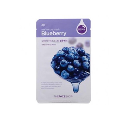 菲诗小铺自然之源精萃面膜，蓝莓「柔嫩肌肤，维持生机」 菲诗小铺 面膜 第1张