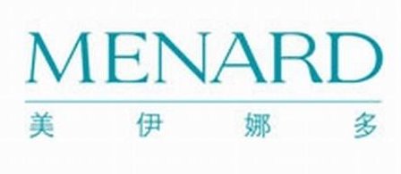 美伊娜多在日本是几线 美伊娜多 美伊娜多档次 美妆 第1张