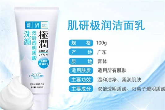 曼秀雷敦档次高吗？ 曼秀雷敦 唇膏 第3张