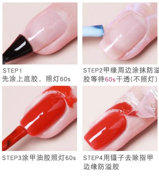 kasi的甲油胶质量如何 甲油胶 kasi甲油胶 美妆 第2张 kasi的甲油胶质量如何 甲油胶 kasi甲油胶 美妆 第2张