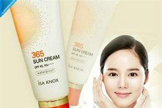 防晒霜可以带上飞机吗 防晒霜 ISDIN 第2张