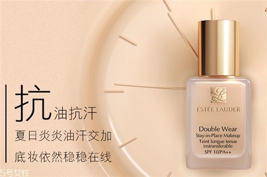 雅诗兰黛dw2c0适合黄皮吗，雅诗兰黛dw2c0黄皮测试 雅诗兰黛 粉底液 雅诗兰黛dw2c0适合黄皮吗 第1张