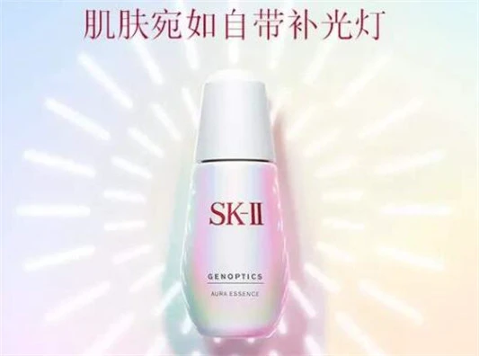 sk2小灯泡成分表分析 sk2 小灯泡 第2张