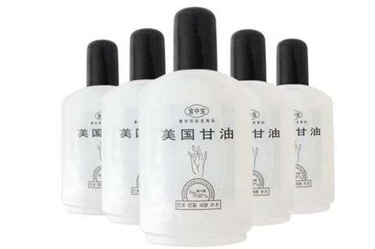 擦完护肤品脸反而黑了？怎么回事 资生堂 sk2神仙水 第2张