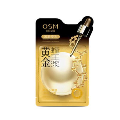 欧诗漫珍珠黄金蜂王浆面膜「紧致塑颜,焕发光泽」 欧诗漫 面膜 第1张 欧诗漫珍珠黄金蜂王浆面膜「紧致塑颜,焕发光泽」 欧诗漫 面膜 第1张