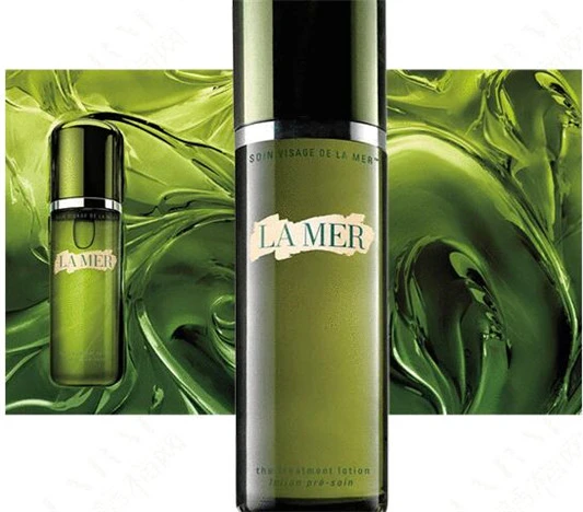 海蓝之谜精粹液可以天天用吗 海蓝之谜 精粹液 第2张