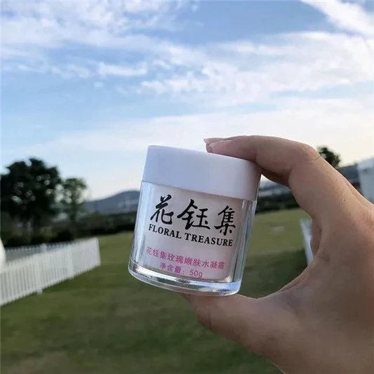 高口碑面霜盘点测评，这些品牌保湿霜，超强补水保湿清爽不油腻 面霜 第5张