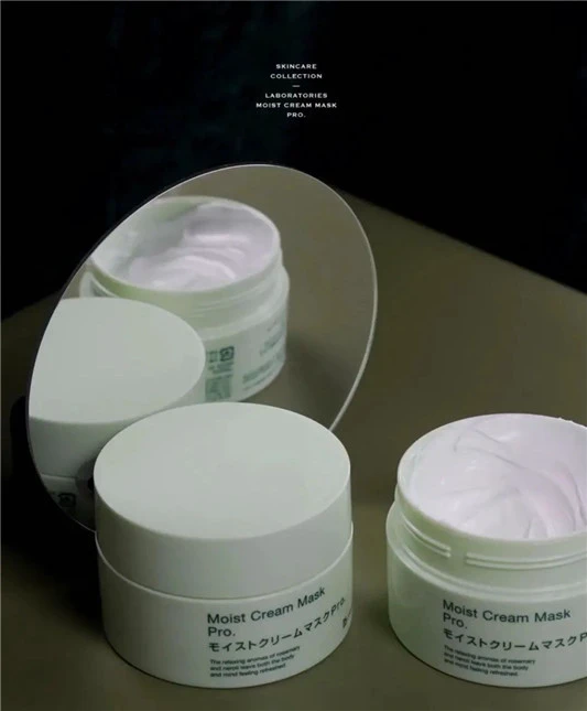 山好水好,都不如一瓶复活草 面膜 第4张 山好水好,都不如一瓶复活草 面膜 第4张