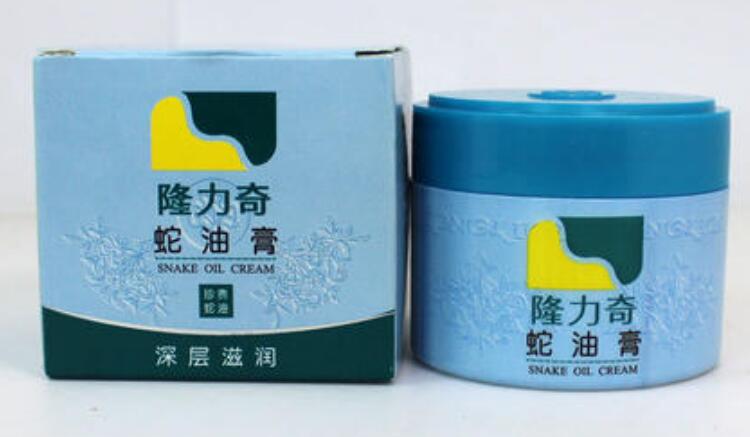隆力奇蛇油膏可以擦脸吗 隆力奇 蛇油膏 美妆 第1张