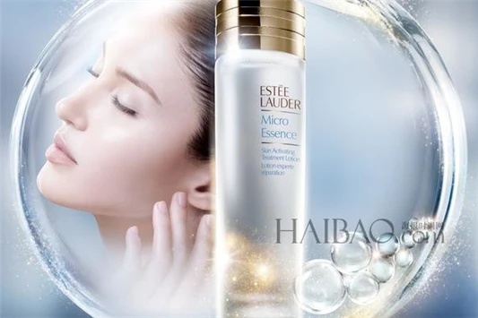 雅诗兰黛肌初赋活原生液适合什么年龄 雅诗兰黛 肌初赋活原生液 第2张