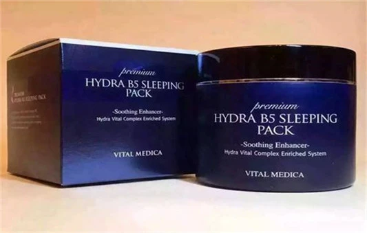 ahc睡眠面膜怎么样，睡眠面膜的正确用法 AHC 面膜 睡眠面膜 第2张