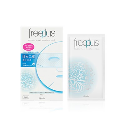 FREEPLUS芙丽芳丝沁润面膜「水润光泽，沁润呵护」 丁二醇 · 芙丽芳丝 面膜 第1张