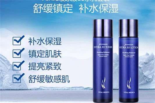 韩国适合30岁左右的化妆品 30岁化妆品 韩国化妆品 第3张