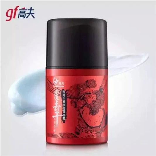 干到起皮还在忍推荐10款秋冬必备的保湿面霜，一抹告别干燥 保湿 第9张