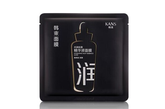 韩束黑面膜男生能用吗 韩束 面膜 第1张 韩束黑面膜男生能用吗 韩束 面膜 第1张