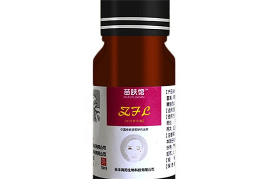 去脂肪粒的药膏叫什么 诗莱格 第3张