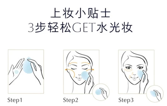 雅诗兰黛沁水1w0很白吗， 在一定程度上提亮肤色 雅诗兰黛 粉底液 第4张