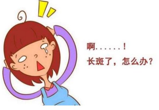 做了激光祛斑后多久可以洗脸 激光祛斑 激光祛斑洗脸 美妆 第1张