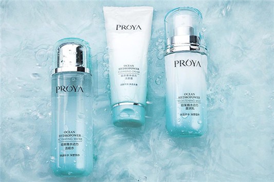 珀莱雅水动力三件套怎么样 珀莱雅 护肤套装 第1张