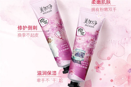 平价好用的护手霜有哪些 护手霜 凡士林 第6张