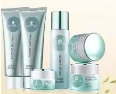 用无限极护肤品脸越来越黑 无限极 无限极护肤品 美妆 第2张 用无限极护肤品脸越来越黑 无限极 无限极护肤品 美妆 第2张