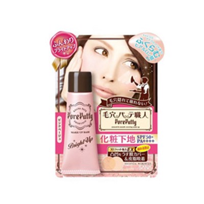 SANA莎娜毛孔职人立体柔亮美容遮瑕乳 解决肤色暗沉 莎娜 防晒 第1张