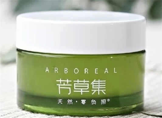 眼袋和黑眼圈的区别 眼袋 黑眼圈 第4张