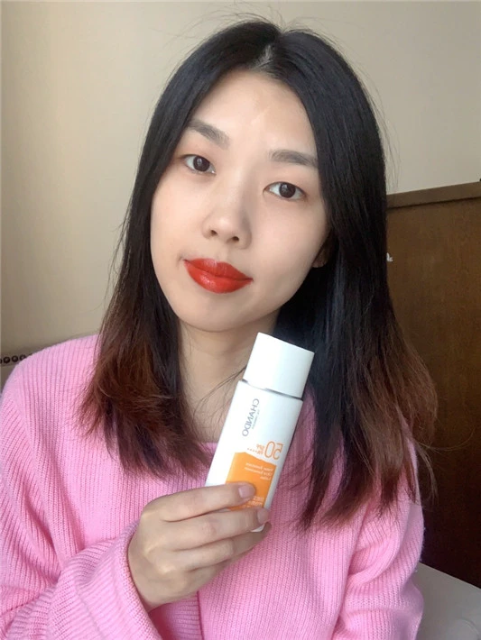 十大防晒乳，自然堂烈日防水防汗防晒乳SPF50 PA++++ 防晒乳 十大防晒乳 自然堂烈日防水防汗防晒乳SPF50 PA++++护肤品十大排名 第4张