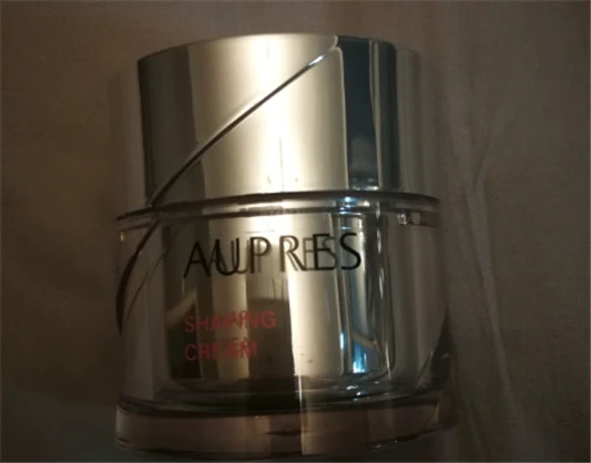 欧珀莱和雅诗兰黛哪个好 欧珀莱 第2张