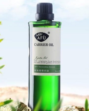 阿芙荷荷巴油应该要怎么保存 阿芙荷荷巴油 保存方法 美妆 第1张