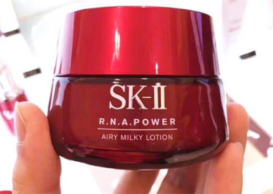 sk2大红瓶面霜适合敏感肌吗 sk2 大红瓶 第1张