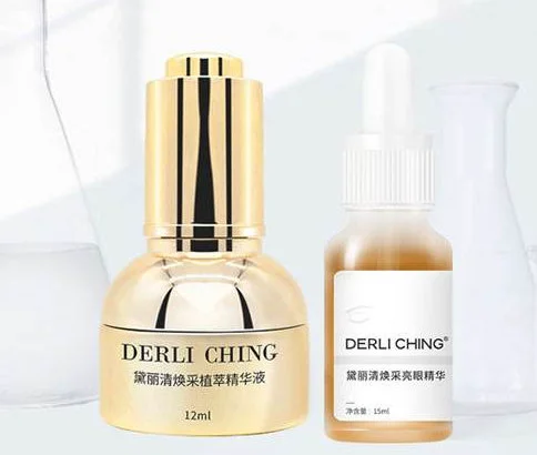 类蛇毒眼霜真的对眼袋有效吗 眼袋 蛇毒眼霜 美妆 第3张