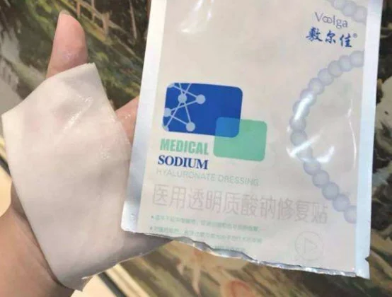 敷尔佳面膜功效区别 面膜 敷尔佳面膜 美妆 第3张